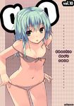  :p adjusting_clothes adjusting_swimsuit argyle argyle_background bikini blending breasts green_eyes green_hair original refeia short_hair solo striped striped_background swimsuit tongue tongue_out 