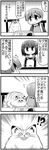  2girls 4koma apron bad_id bad_pixiv_id cat celebi_ryousangata comic flower greyscale hair_ornament hairclip ichinose_ichino ichinose_satsukino monochrome multiple_girls official_art tonnura tonnura-san translated twintails 