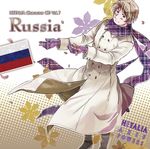  axis_powers_hetalia coat official_art purple_eyes russia_(hetalia) russian_flag scarf violet_eyes 