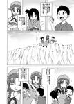  2girls angry arguing bow braid child china_dress chinese_clothes comic dress food fruit greyscale hand_on_head happy hat hong_meiling long_hair monochrome multiple_girls open_mouth outdoors persimmon petting shino_(ponjiyuusu) short_hair shouting side_ponytail sitting smile star touhou translated twin_braids 