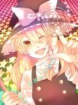  bad_id bad_pixiv_id blonde_hair braid broom haihai hat kirisame_marisa magic_circle short_hair solo touhou witch_hat yellow_eyes 