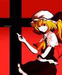  bad_id bad_pixiv_id blonde_hair cross flandre_scarlet grin hat red_eyes side_ponytail smile solo ton_(artist) touhou 