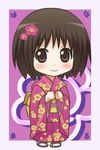  awa black_hair child flower hanamaru_youchien japanese_clothes kimono koume_(hanamaru_youchien) smile 
