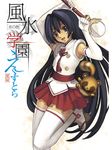  adapted_uniform arms_up bare_shoulders black_hair blue_eyes copyright_request elbow_gloves geta gloves long_hair nagi_ryou nontraditional_miko open_mouth pleated_skirt skirt solo stuffed_animal stuffed_toy tanuki thighhighs wand white_legwear zettai_ryouiki 