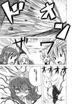  angry braid china_dress chinese_clothes comic dress explosion fairy fairy_maid glaring greyscale hairband hat hong_meiling long_hair maid monochrome multiple_girls open_mouth shino_(ponjiyuusu) surprised touhou translated twin_braids 