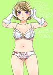  adapted_costume bad_id bad_pixiv_id bangs blush bra breasts brown_hair elbow_gloves gloves koizumi_hanayo looking_at_viewer love_live! love_live!_school_idol_project medium_breasts mikawa_miso navel panties short_hair simple_background snow_halation solo underwear 