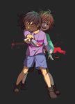  aiming_at_viewer androgynous bad_id bad_twitter_id blood blood_on_face boots brown_hair chara_(undertale) chunue-o! closed_eyes frisk_(undertale) full_body grey_background knife long_sleeves looking_at_another multiple_others open_mouth parted_lips red_eyes shirt short_hair shorts smile spoilers striped striped_shirt undertale 