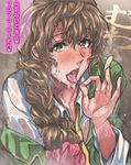  blush braid brown_eyes brown_hair fellatio_gesture hair_over_shoulder idolmaster idolmaster_cinderella_girls idolmaster_cinderella_girls_starlight_stage long_hair looking_at_viewer necktie nose_blush open_mouth oral_simulation see-through senkawa_chihiro sexually_suggestive single_braid solo sweat tongue tongue_out translation_request upper_body warainaku wet wet_clothes 