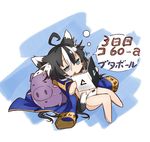  animal_ears blush_stickers chibi kazana_(sakuto) original panties solo tail underwear white_panties 