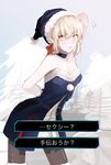  artoria_pendragon_(all) bare_shoulders black_santa_costume blonde_hair choker collarbone dress fate/grand_order fate_(series) fur_trim hat konbu_(honeydots) pantyhose santa_alter santa_costume santa_hat solo strapless strapless_dress yellow_eyes 