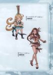  absurdres bangs bare_shoulders belt bikini bikini_skirt bracelet braid breasts brown_hair carren character_name charlotta_fenia cleavage closed_mouth crown full_body granblue_fantasy green_eyes hair_ornament hands_on_hips harvin highres jewelry long_hair looking_at_viewer medium_breasts minaba_hideo navel official_art page_number parted_bangs pearl_bracelet pointy_ears sandals scan scrunchie simple_background smile starfish striped swimsuit thigh_strap toenails toes twin_braids water_drop wet 