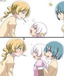  abutomato blonde_hair blush comic food highres mahou_shoujo_madoka_magica miki_sayaka momoe_nagisa multiple_girls pocky school_uniform sweat sweatdrop tomoe_mami white_hair yellow_eyes yuri 