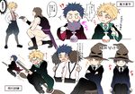  bad_id bad_pixiv_id birthmark black_footwear blonde_hair blue_hair blush boots broom broom_riding closed_eyes crossed_arms dio_brando envelope flask green_eyes harry_potter hat hogwarts_school_uniform jojo_no_kimyou_na_bouken jonathan_joestar kneeling necktie open_mouth parody robe shuntaro_(syun_gaomu) sorting_hat speed_lines stool suspenders tears translation_request vanilla_ice yellow_eyes younger 