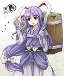  animal_ears bow box bunny_ears carrying cat footprints forbidden_scrollery hair_bow long_hair low-tied_long_hair purple_hair red_eyes reisen_udongein_inaba solo touhou very_long_hair ys_(fall) 