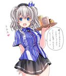  blue_eyes breasts bulbonne coffee cup doughnut employee_uniform food hat highres kantai_collection kashima_(kantai_collection) large_breasts lawson long_hair mug open_mouth silver_hair solo standing translation_request tray twintails underwear uniform 