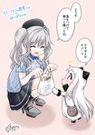  2girls :d ^_^ artist_name bag beret blush cameo carrot closed_eyes commentary contemporary dated dress employee_uniform enemy_aircraft_(kantai_collection) giving hajimete_no_otsukai hat horns kantai_collection kashima_(kantai_collection) lawson long_hair mittens multiple_girls northern_ocean_hime open_mouth plastic_bag pleated_skirt red_eyes shinkaisei-kan shirt shopping_bag signature silver_hair skirt smile squatting striped striped_shirt translated twintails uniform vertical-striped_shirt vertical_stripes white_dress white_hair white_skin yamato_nadeshiko 
