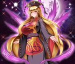  bangs big_hair black_dress blonde_hair blush breasts covered_nipples dress energy fox_tail full_moon hat huge_breasts junko_(touhou) kuzunoha_kaede long_hair long_sleeves looking_at_viewer moon multiple_tails open_hands red_eyes ribbon sash shiny shiny_clothes shiny_hair smile solo space sparkle tail touhou very_long_hair wide_sleeves 