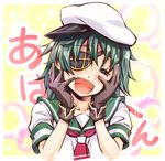  =_= blush brown_gloves closed_eyes eyepatch gloves green_hair hands_on_own_cheeks hands_on_own_face hat highres kantai_collection kiso_(kantai_collection) open_mouth sailor_hat school_uniform serafuku short_hair smile solo suzuki24 translation_request 