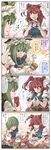  4koma asymmetrical_hair blouse blue_eyes check_translation chocolate closed_eyes comic commentary_request cup green_hair hair_between_eyes hair_bobbles hair_ornament hat hat_removed headwear_removed highres japanese_clothes kitsune_maru looking_at_another looking_to_the_side multiple_girls onozuka_komachi puffy_short_sleeves puffy_sleeves red_eyes red_hair shiki_eiki short_sleeves sitting table teacup touhou translation_request two_side_up valentine wavy_mouth 