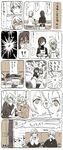  apron bug bug_spray cockroach comic controller couch flyswatter highres hoshizora_rin hoshizora_rin's_mother insect koizumi_hanayo koizumi_hanayo's_mother long_hair love_live! love_live!_school_idol_project monochrome mother_and_daughter multiple_girls partially_translated remote_control shin9tani short_hair sitting translation_request 