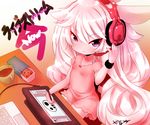  1girl 2016 blush born-to-die child headphones loli looking_at_viewer original shiny_hair shiny_skin 