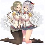  blue_eyes blue_hair breasts brown_hair glasses highres japanese_clothes kantai_collection kashima_(kantai_collection) katori_(kantai_collection) kazu large_breasts long_hair miniskirt multiple_girls no_shoes pantyhose pleated_skirt pointer silver_hair skirt smile twintails wavy_hair 