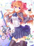  gekkan_shoujo_nozaki-kun nozaki_umetarou sakura_chiyo seifuku signed thighhighs zenyu 