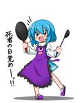  1girl :d apron bad_id bad_pixiv_id blue_eyes blue_hair blush griddle heterochromia highres juliet_sleeves katsumi5o ladle long_sleeves open_mouth parody puffy_sleeves red_eyes short_hair slippers smile solo tales_of_(series) tales_of_destiny tatara_kogasa touhou translated turtleneck 