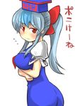  ass blue_dress blue_hair blush breasts crossed_arms dress flying_sweatdrops gaoo_(frpjx283) hair_ribbon hat highres kamishirasawa_keine large_breasts looking_at_viewer ponytail red_eyes red_ribbon ribbon solo_focus touhou 