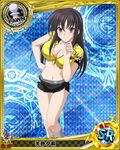  artist_request black_hair card_(medium) character_name chess_piece high_school_dxd magic_circle official_art pawn purple_eyes race_queen raynare solo torn_clothes trading_card 