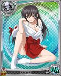  artist_request black_hair card_(medium) character_name chess_piece high_school_dxd japanese_clothes official_art pawn purple_eyes raynare solo trading_card underwear 