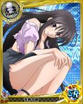  artist_request black_hair card_(medium) character_name chess_piece high_school_dxd long_hair official_art pawn purple_eyes raynare smile solo torn_clothes trading_card underwear 