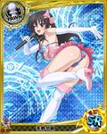  artist_request ass black_hair boots card_(medium) character_name chess_piece high_school_dxd looking_at_viewer magic_circle microphone official_art pawn purple_eyes raynare solo thigh_boots thighhighs torn_clothes trading_card underwear white_footwear white_legwear 