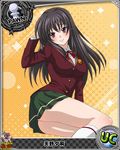  artist_request black_hair card_(medium) character_name chess_piece high_school_dxd long_hair official_art pawn purple_eyes raynare ribbon school_uniform smile solo trading_card 