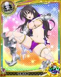  armor artist_request bikini_armor black_hair boots card_(medium) character_name chess_piece high_school_dxd official_art pawn purple_eyes raynare solo thighhighs torn_clothes trading_card underwear 