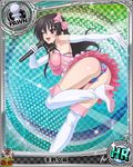  artist_request ass black_hair boots card_(medium) character_name chess_piece hair_ribbon high_school_dxd looking_at_viewer microphone official_art pawn purple_eyes raynare ribbon solo thigh_boots thighhighs trading_card underwear white_footwear 