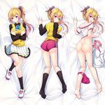  ass barefoot blonde_hair bloomers blush breasts buruma dakimakura feet female kawakami_mai kotetu_han large_ass lying mole musaigen_no_phantom_world nipples purple_eyes school_uniform shoes side_ponytail skirt smile sneakers socks underwear undressing 