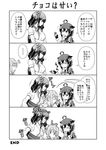 3girls 4koma ;) ahoge apron bare_shoulders blush braid chocolate chocolate_heart closed_eyes comic crossed_arms detached_sleeves double_bun eating fingerless_gloves frilled_apron frills gloves greyscale hair_bun hair_flaps hair_ornament hair_over_shoulder hair_ribbon heart height_difference highres japanese_clothes kantai_collection leaning_forward long_hair looking_down looking_to_the_side michishio_(kantai_collection) monochrome multiple_girls neckerchief nontraditional_miko one_eye_closed open_mouth remodel_(kantai_collection) ribbon school_uniform serafuku shigure_(kantai_collection) short_hair short_twintails single_braid smile spoken_ellipsis tenshin_amaguri_(inobeeto) translated trembling twintails upper_body valentine yamashiro_(kantai_collection) 