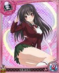  artist_request black_hair card_(medium) character_name chess_piece high_school_dxd long_hair official_art pawn purple_eyes raynare ribbon school_uniform smile solo torn_clothes trading_card 