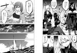  ahoge airfield_hime arrow bangs bare_shoulders battleship_water_oni character_request check_translation comic crossed_legs flight_deck gloves greyscale hair_between_eyes hair_over_one_eye horn horns hug hug_from_behind isolated_island_oni kaga_(kantai_collection) kantai_collection long_hair masukuza_j monochrome multiple_girls muneate northern_ocean_hime pantyhose pointing seaport_hime shinkaisei-kan side_ponytail sitting sleeveless tasuki translation_request twintails very_long_hair water 