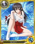  artist_request black_hair card_(medium) character_name chess_piece high_school_dxd japanese_clothes magic_circle official_art pawn purple_eyes raynare solo torn_clothes trading_card underwear 