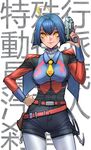  ahoge autobot blue_hair gun hair_between_eyes hand_on_hip handgun multicolored_hair personification pistol short_hair short_shorts shorts skids_(transformers) smile solo thighhighs transformers two-tone_hair weapon yellow_eyes zoner 