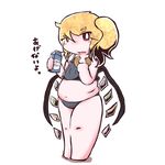  annoyed blonde_hair blush blush_stickers bra chibi doughnut eating fang fat fat_folds flandre_scarlet flat_chest food full_body kamibukuro looking_at_viewer messy_hair milk_carton panties red_eyes side_ponytail solo thick_thighs thighs touhou underwear underwear_only wings 