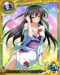 artist_request black_hair card_(medium) character_name chess_piece high_school_dxd japanese_clothes kimono official_art pawn purple_eyes raynare solo trading_card 