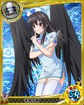 artist_request black_hair black_wings card_(medium) character_name chess_piece high_school_dxd magic_circle nurse official_art pawn purple_eyes raynare solo thighhighs trading_card wings 