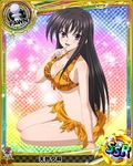  artist_request bikini black_hair card_(medium) character_name chess_piece high_school_dxd official_art pawn purple_eyes raynare solo swimsuit torn_clothes trading_card 