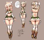  1girl ass blonde_hair blush bow elf from_behind gloves hair_bow multiple_views pointy_ears revealing_clothes short_hair small_breasts solo thighhighs translated translation_request yapo_(croquis_side) yellow_eyes 
