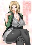  1girl blonde_hair breasts brown_eyes cleavage curvy forehead_jewel huge_breasts large_breasts long_hair naruto plump shuten_douji sitting solo syutendouji translation_request tsunade wide_hips 