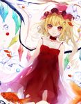  babydoll bad_id bad_pixiv_id bare_arms bare_shoulders blonde_hair bubble collarbone daimaou_ruaeru fish flandre_scarlet hat hat_ribbon highres long_hair looking_at_viewer mob_cap red_eyes ribbon side_ponytail smile solo touhou underwater wings 