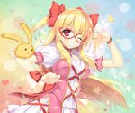  :3 alisa_reinford alternate_costume blonde_hair blush bow breasts choker cowboy_shot creature eiyuu_densetsu grin hair_bow heart kibasuke long_hair looking_at_viewer magical_girl mask medium_breasts one_eye_closed puffy_sleeves rainbow_background red_bow red_eyes sen_no_kiseki skirt smile solo star two_side_up white_skirt 